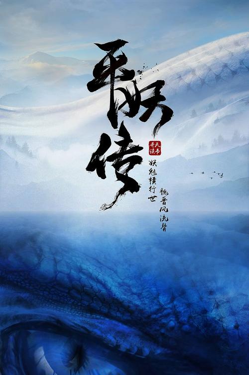 哪里能买到民生银行流水怎么购买一级注册结构工程师证
